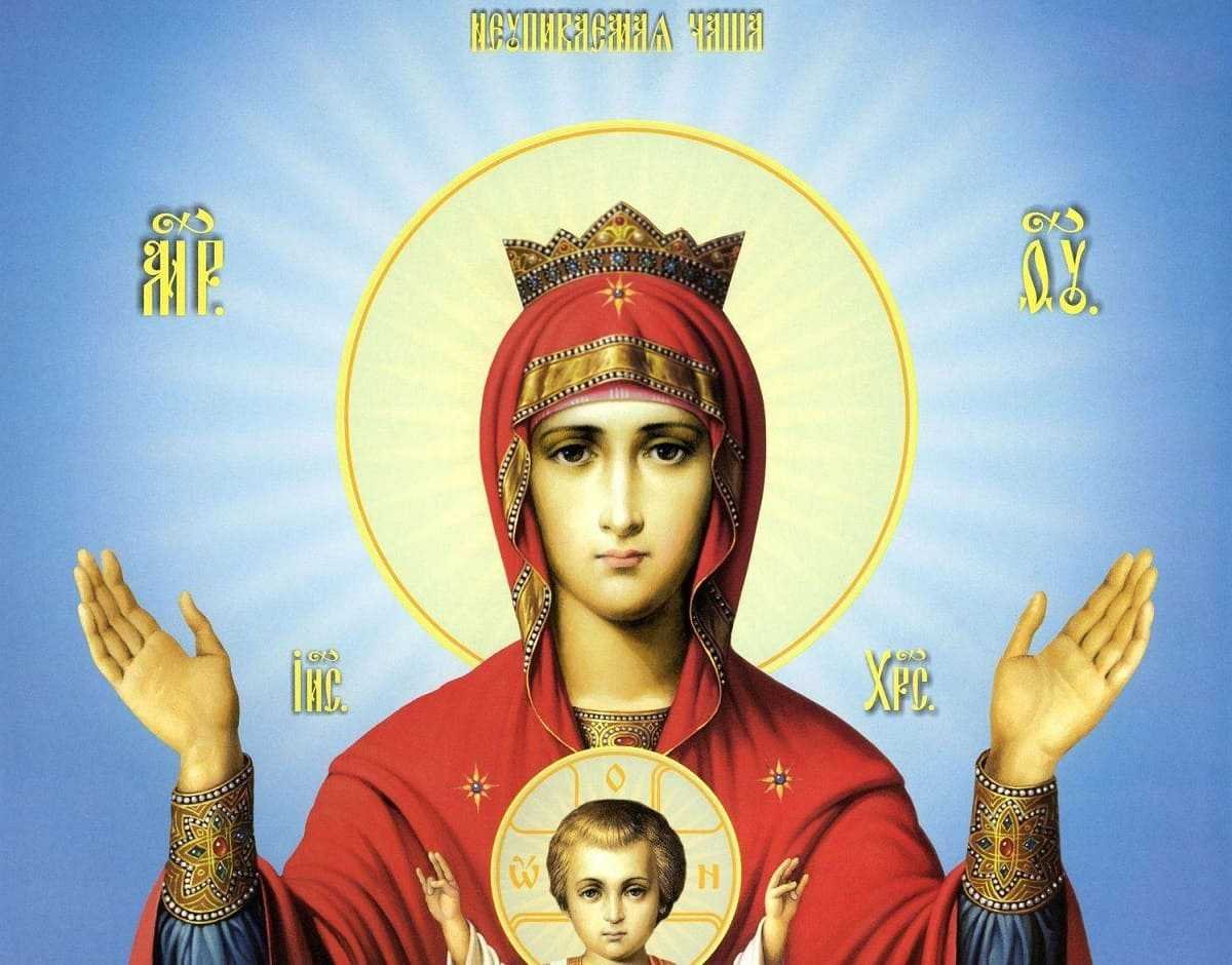 Понетаевская икона Знамение Пресвятой Богородицы