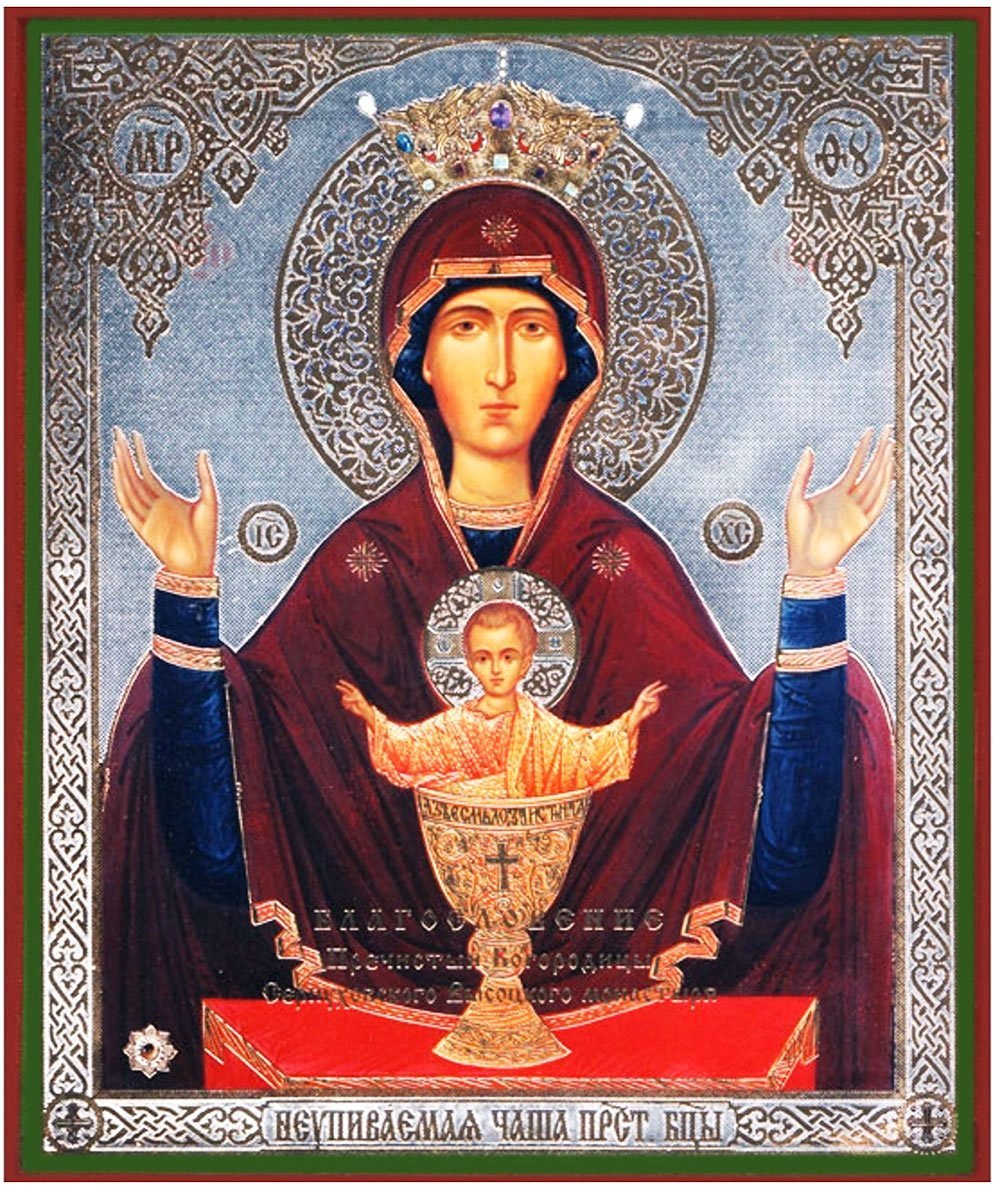 Икона Богородицы Албазинская