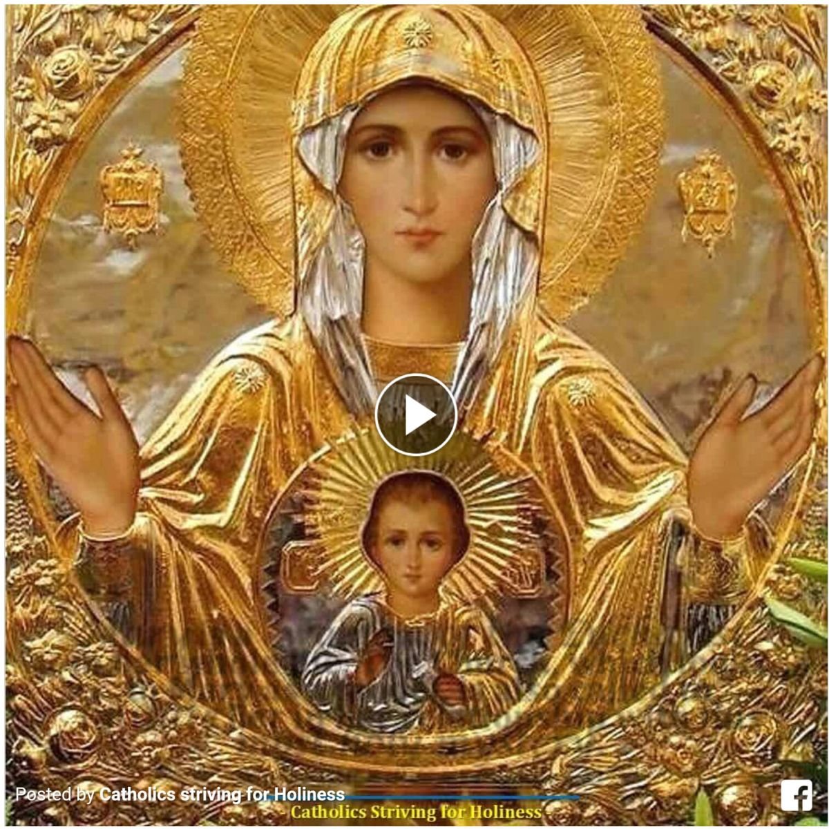 Албазинская икона Божией матери