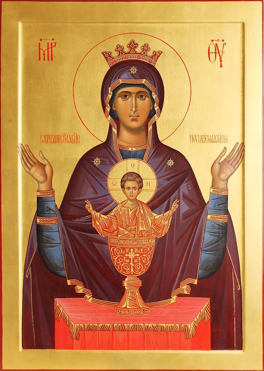 Святые в марте 2021 женские