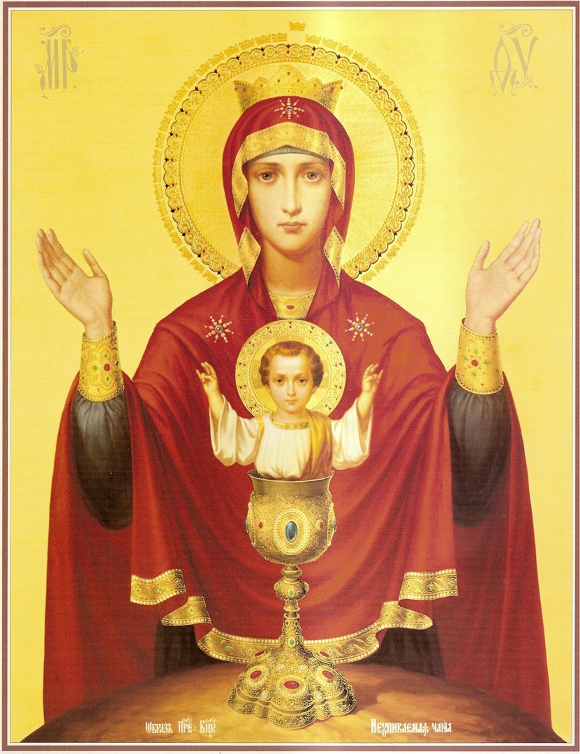 Храм в честь Албазинской иконы Божией матери Благовещенск