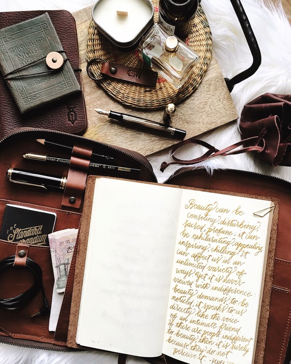 Дневник Эстетика