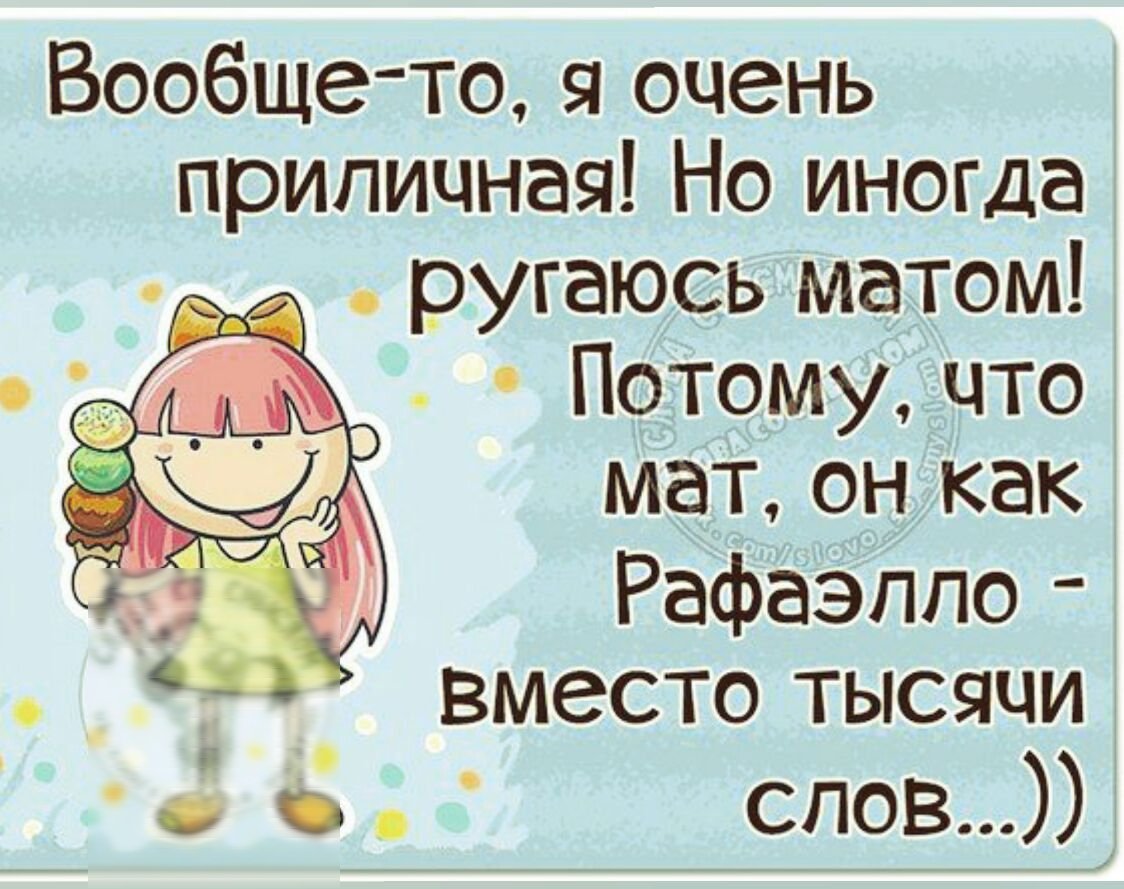 Красивые высказывания о море