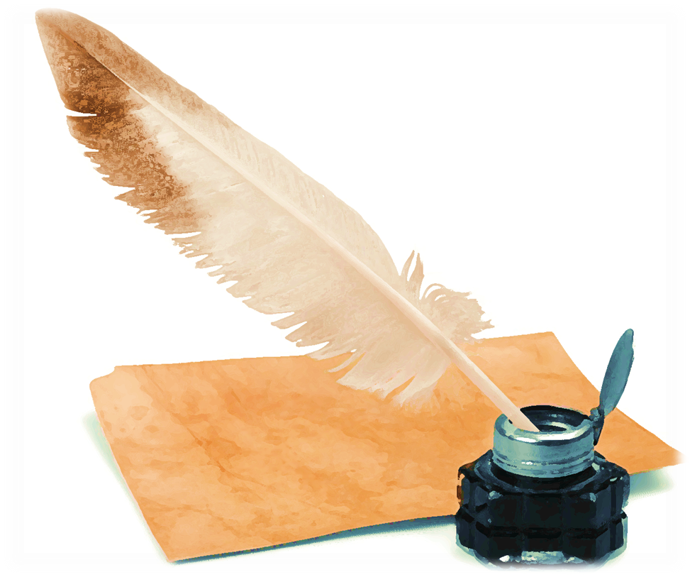Пергамент с пером