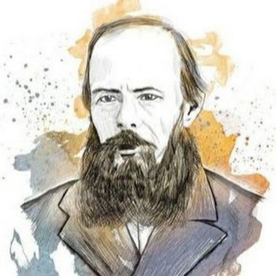 Федор Михайлович Достоевский рисунок