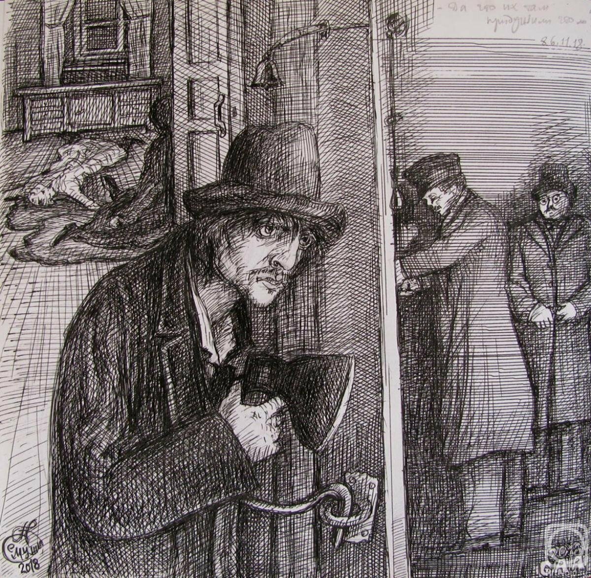 Родион Раскольников (ф. м. Достоевский, «преступление и наказание», 1866)