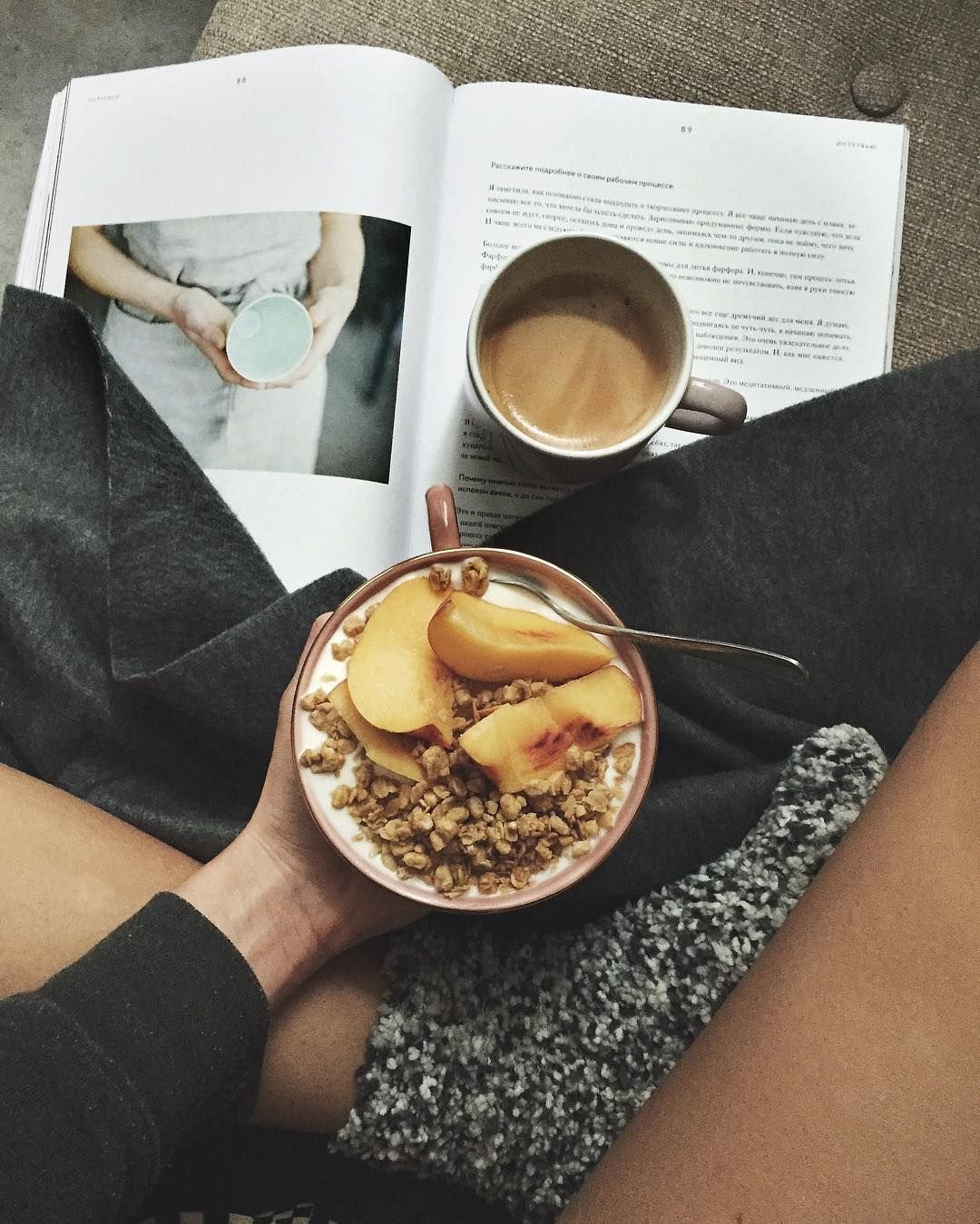 Завтрак для инстаграмма