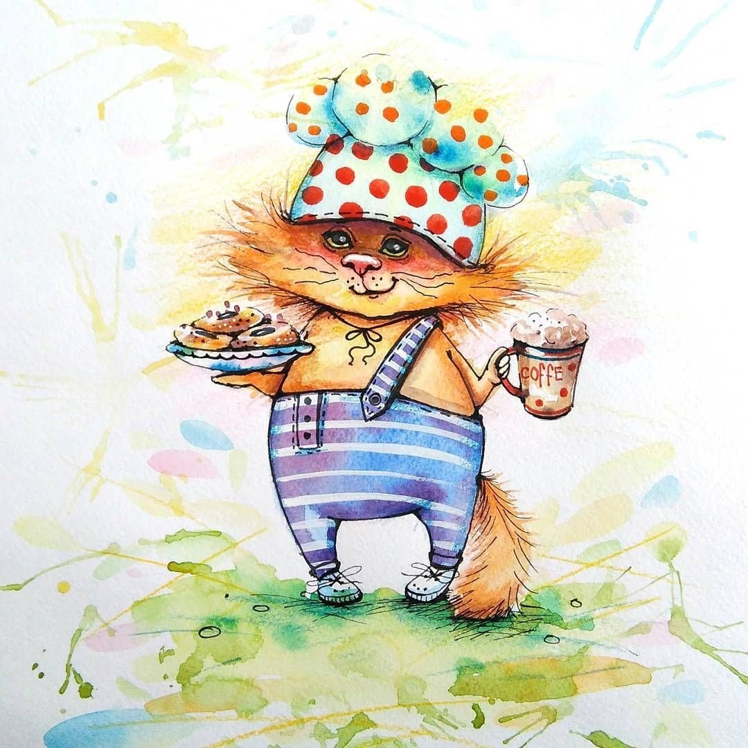 Утро Эстетика