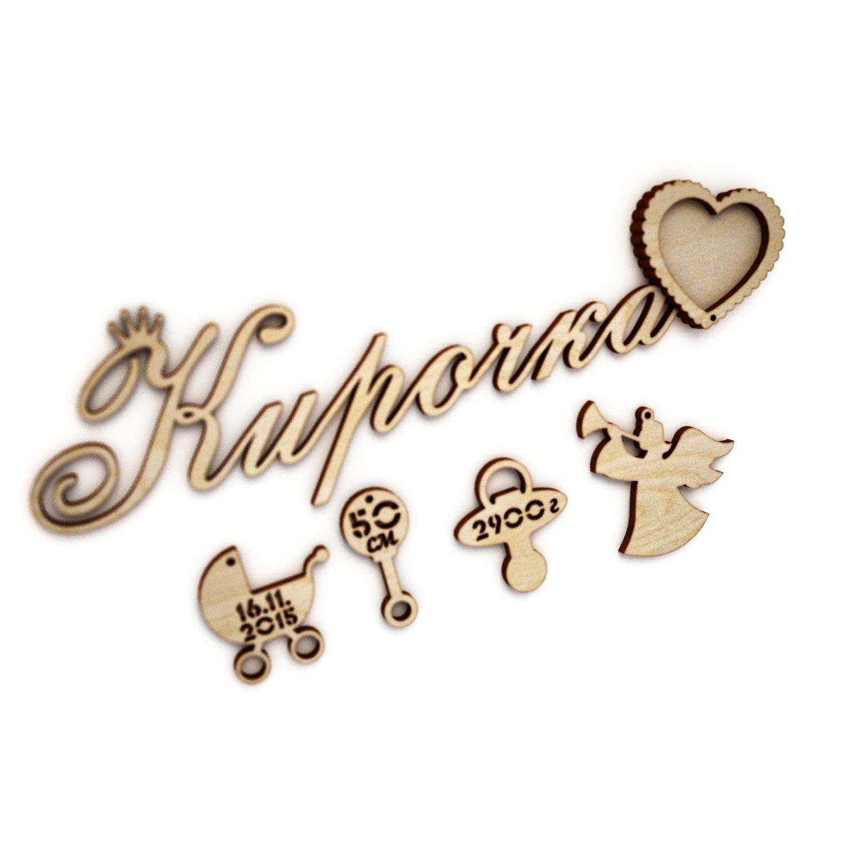 С ДНЕМПОЖДЕНИЯ девочка