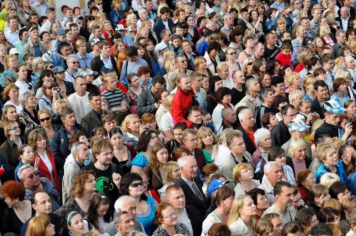 Россия люди