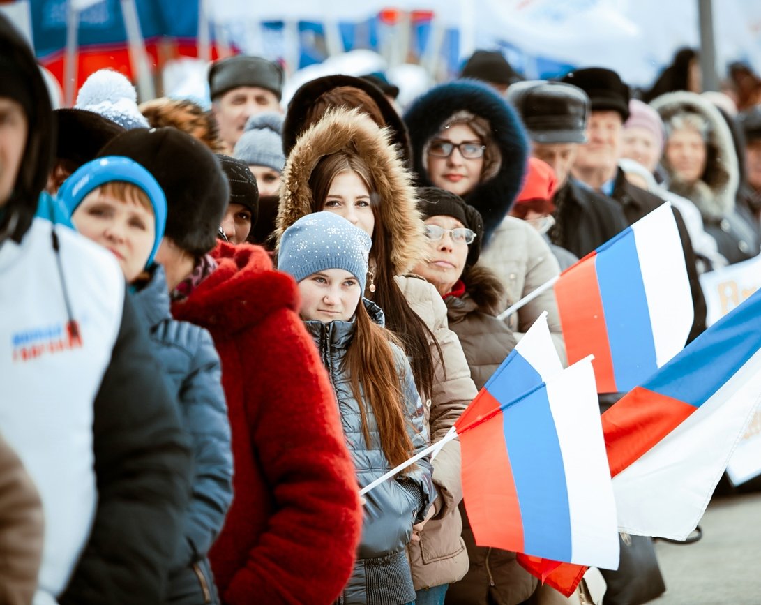 Жители России