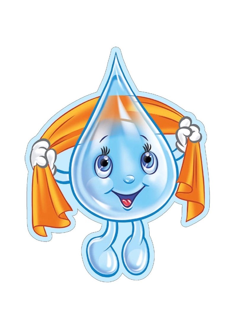 Капля улыбается