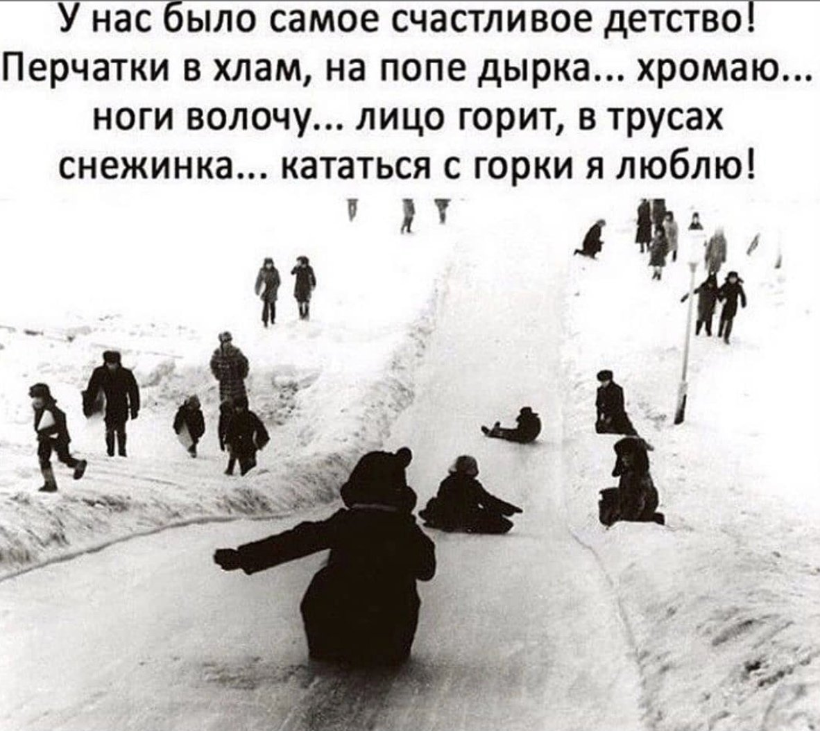 Семья это главное в жизни