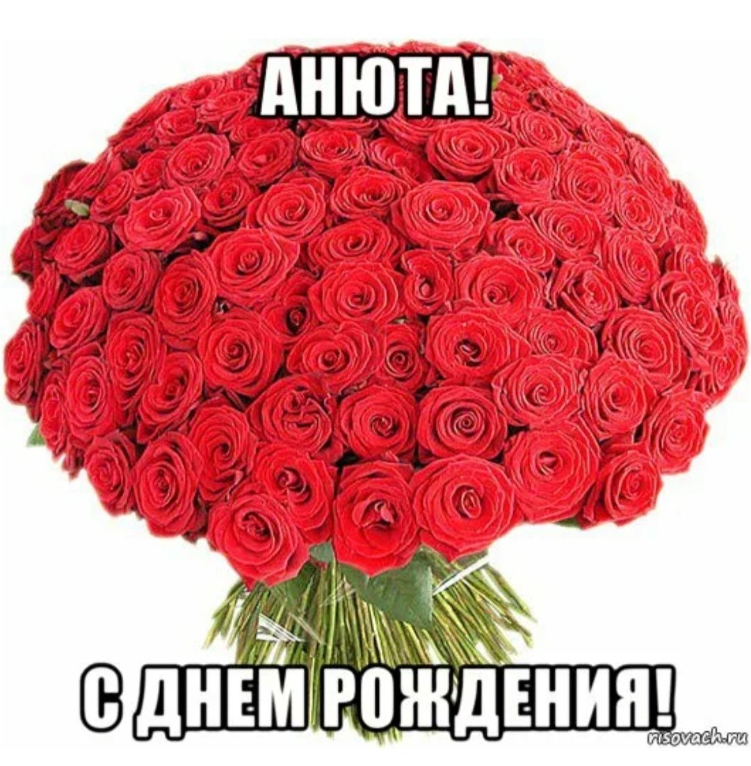 С днем рождения, доченька!