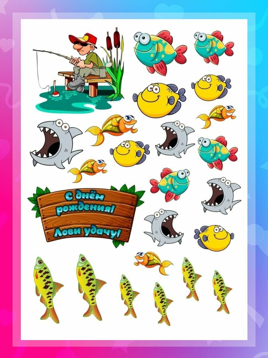 Тропические рыбки вектор