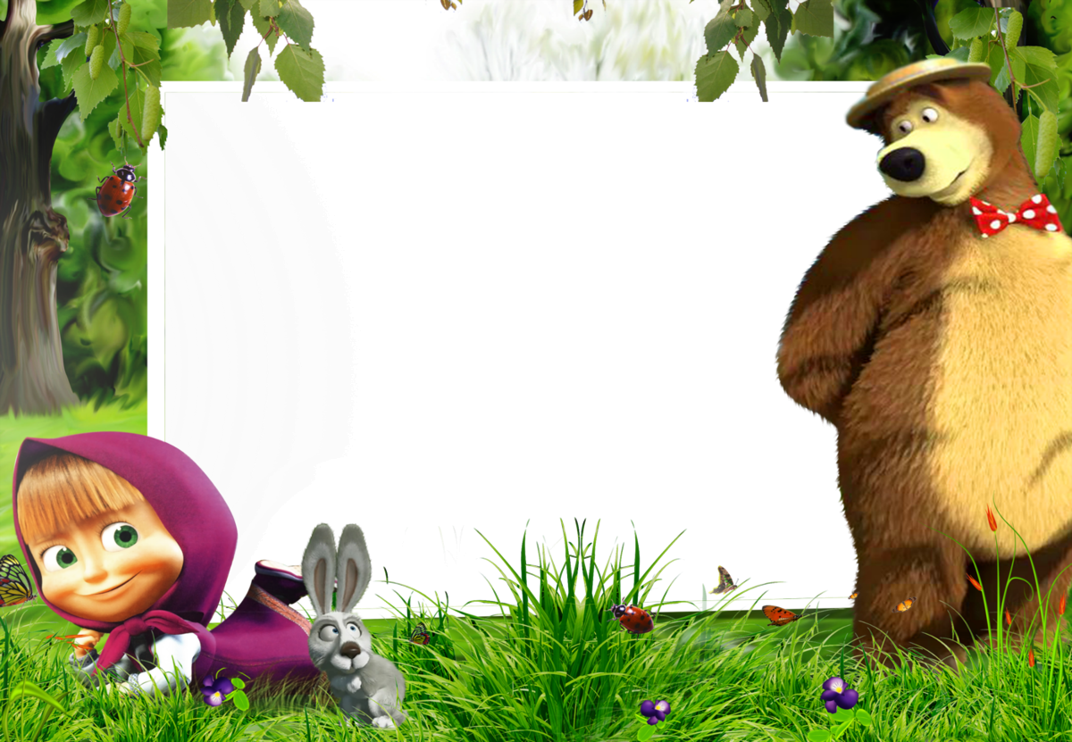 Рамка Маша и медведь