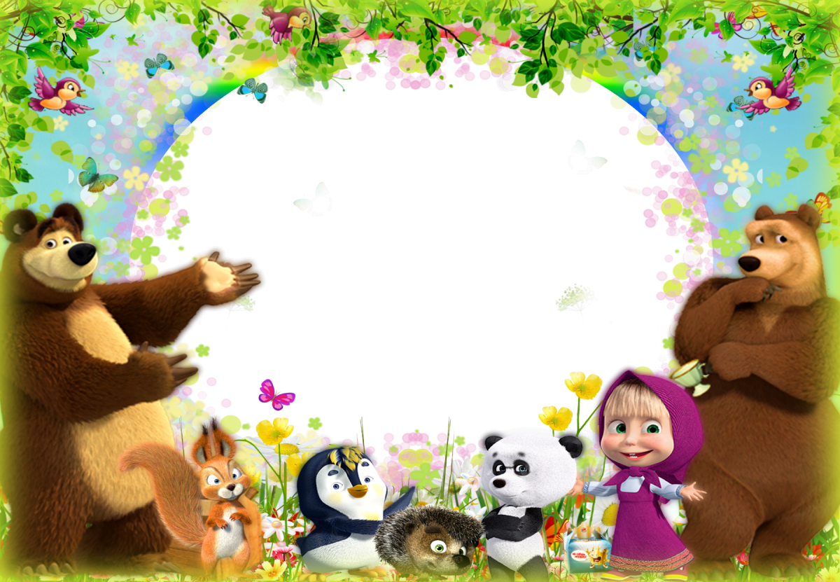 Рамка Маша и медведь для фотошопа