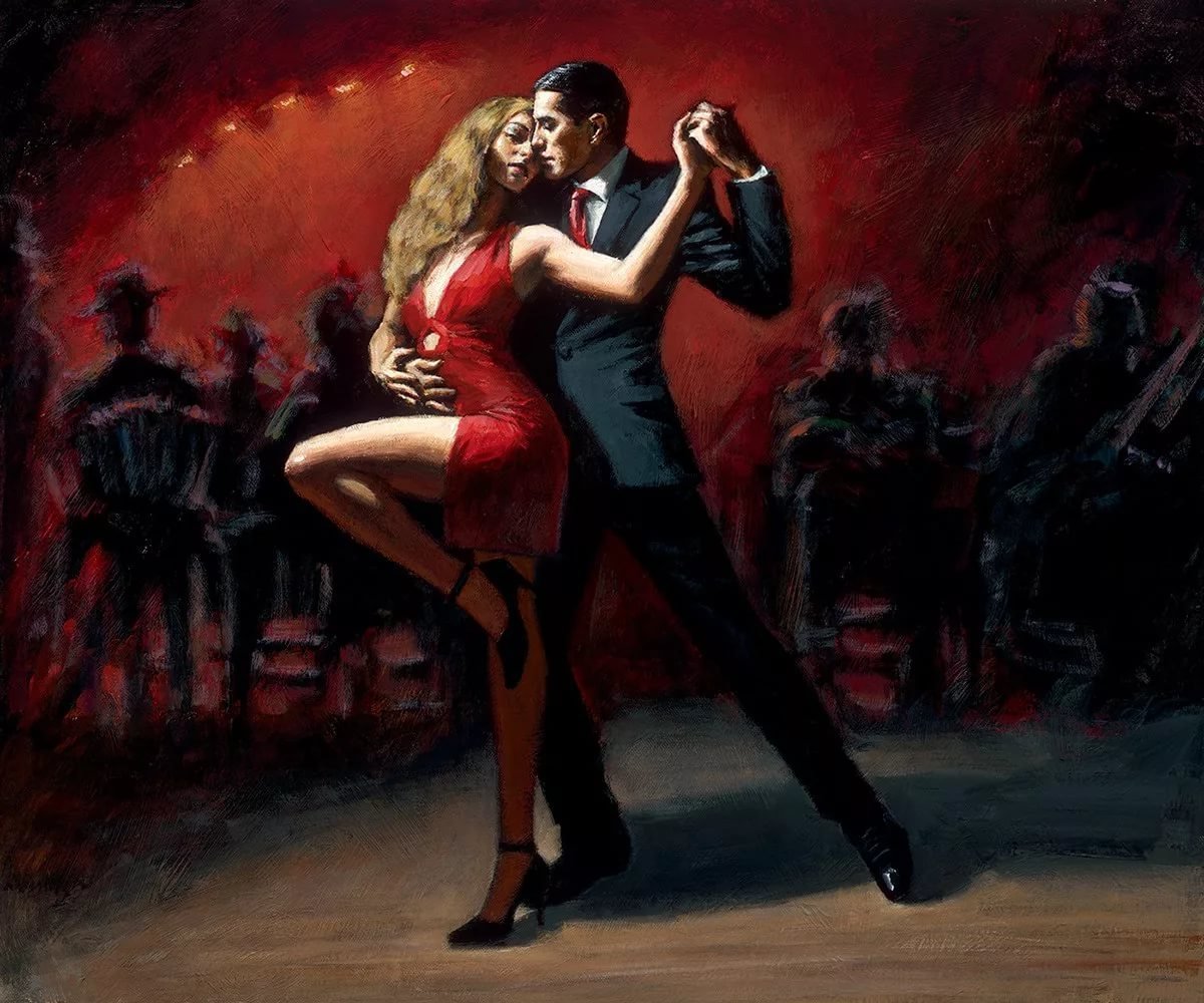 Танцы под дождем