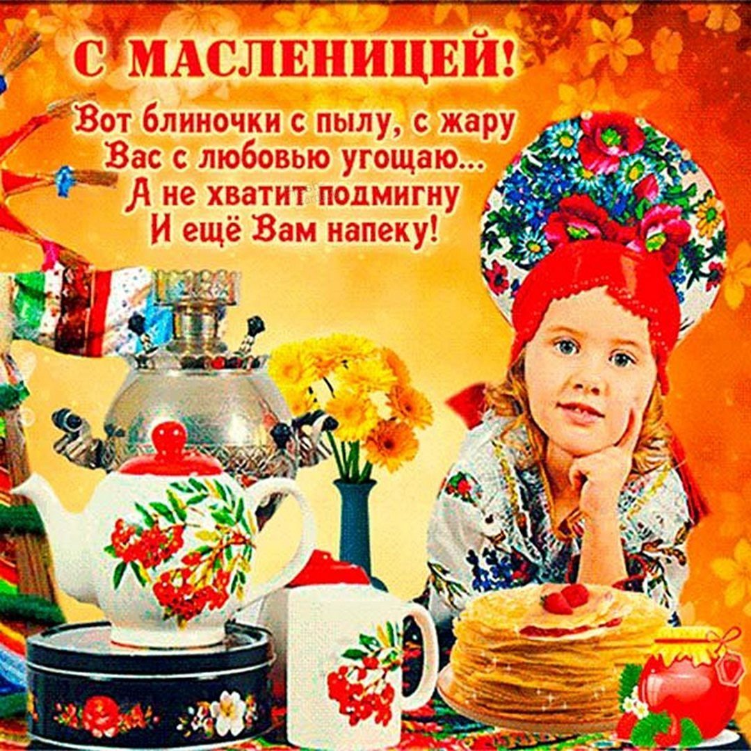 Таня Сытая иллюстратор