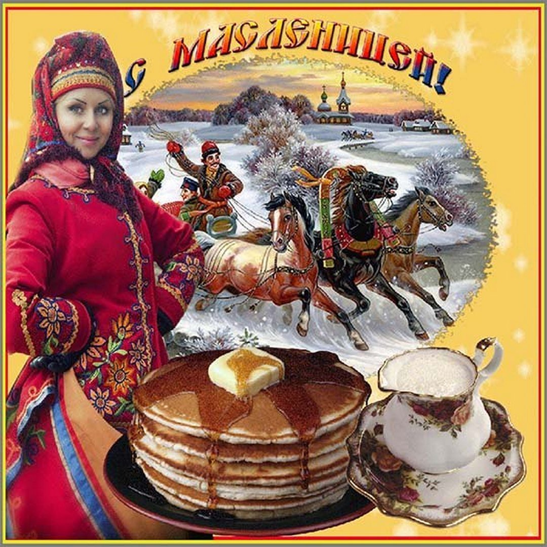 Черкашина Масленица 2002