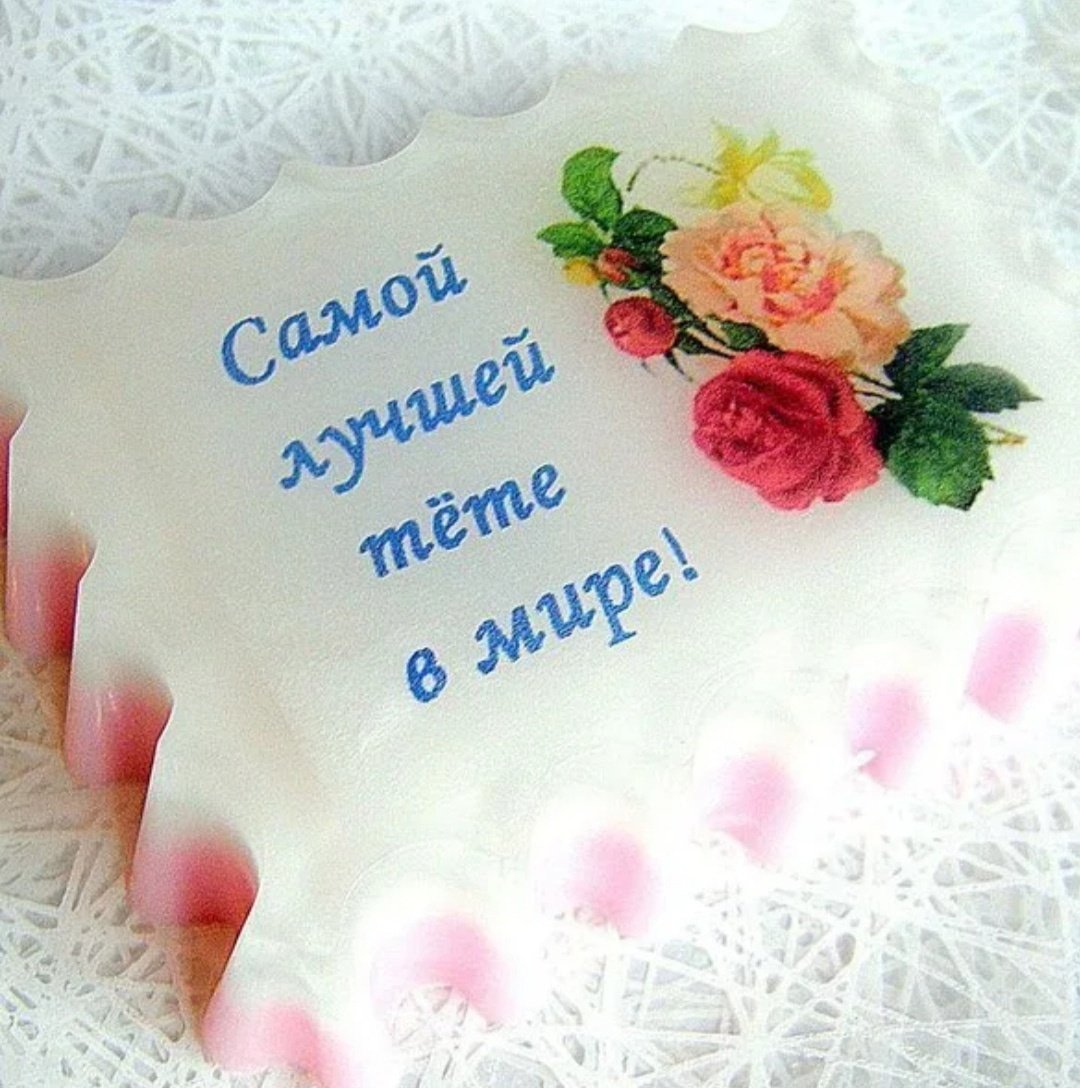 Иришка я тебя люблю