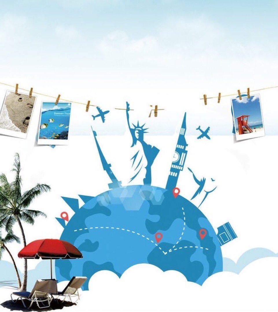 Постер турагентства