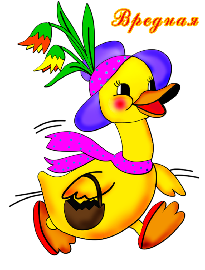 Милые детские иллюстрации утенок