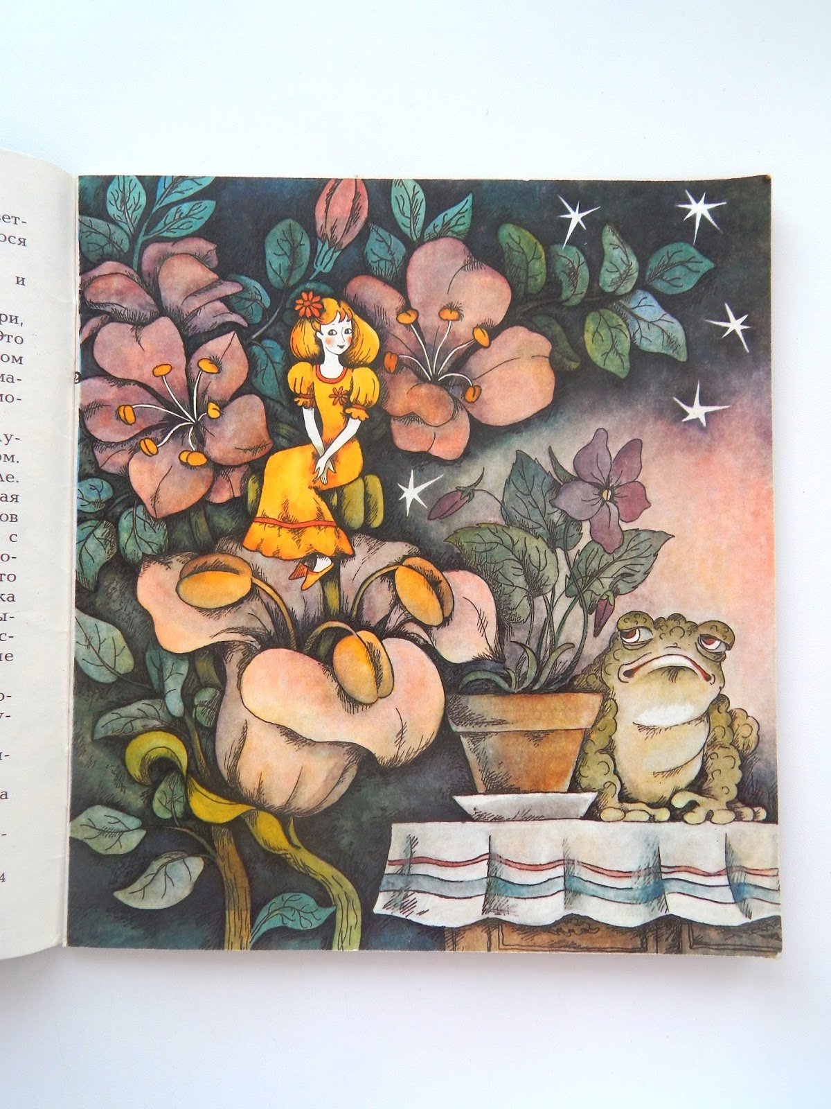 Дюймовочка, Андерсен х.к.