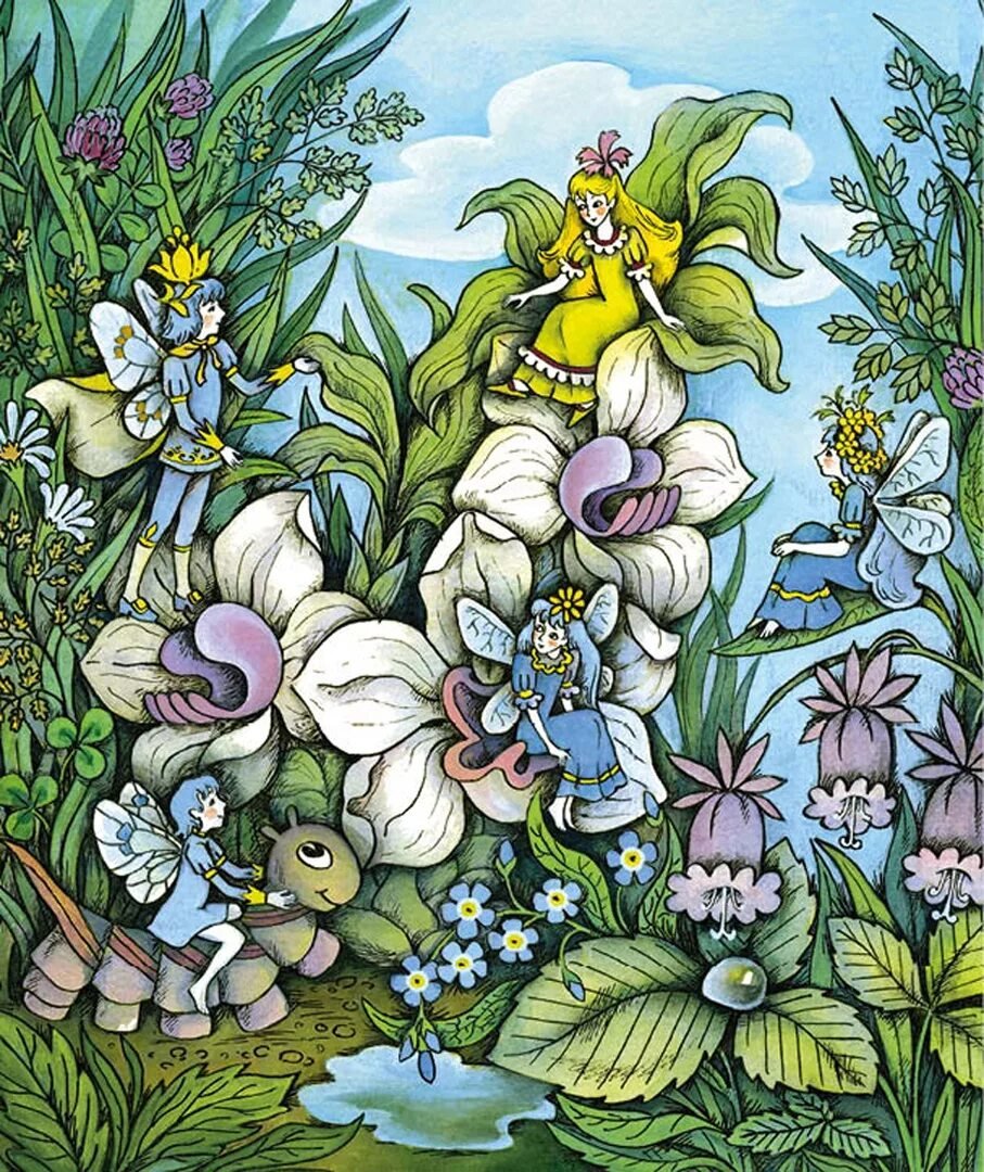 Дюймовочка, Андерсен х.к.