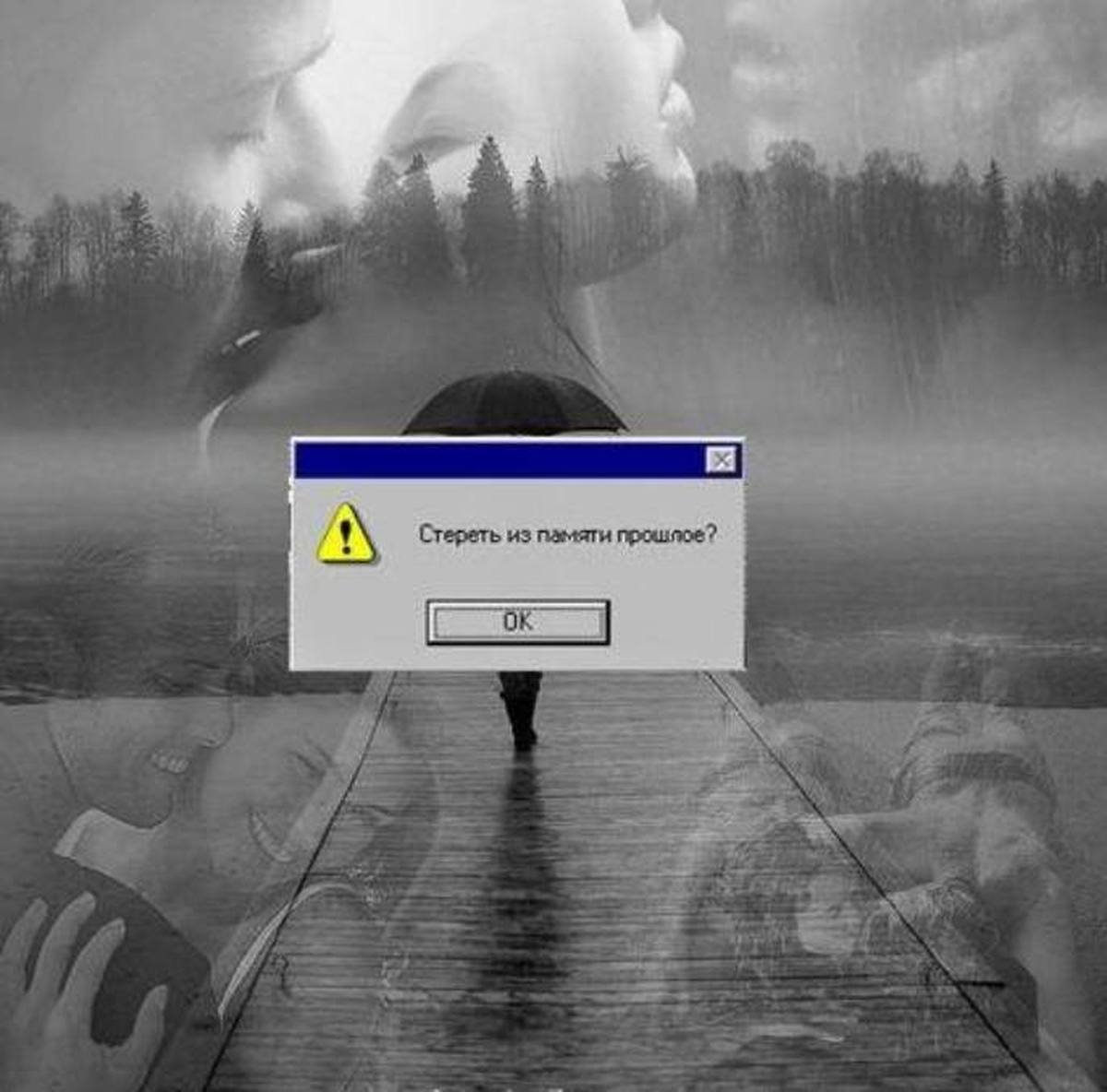 Девушка с картиной в руках