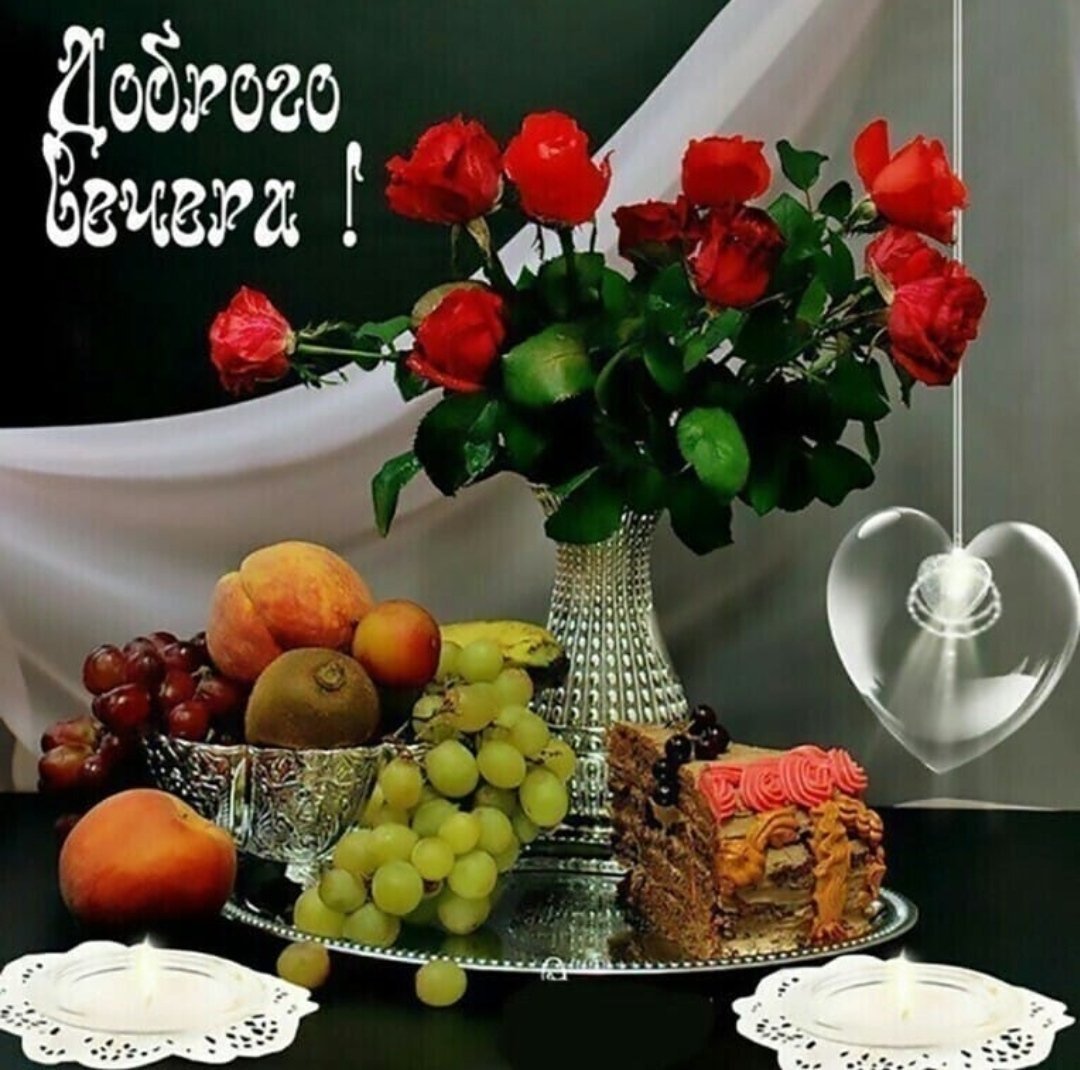 Уютная чайная