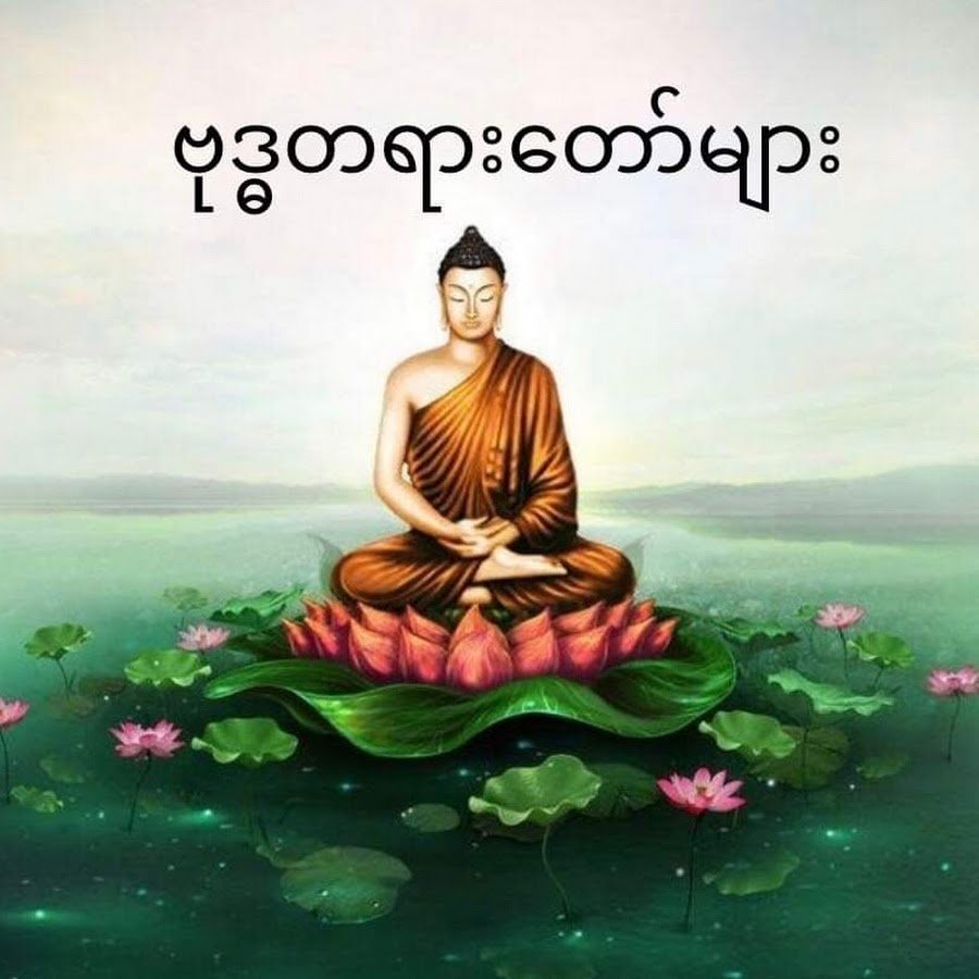 Будда медитирует картина