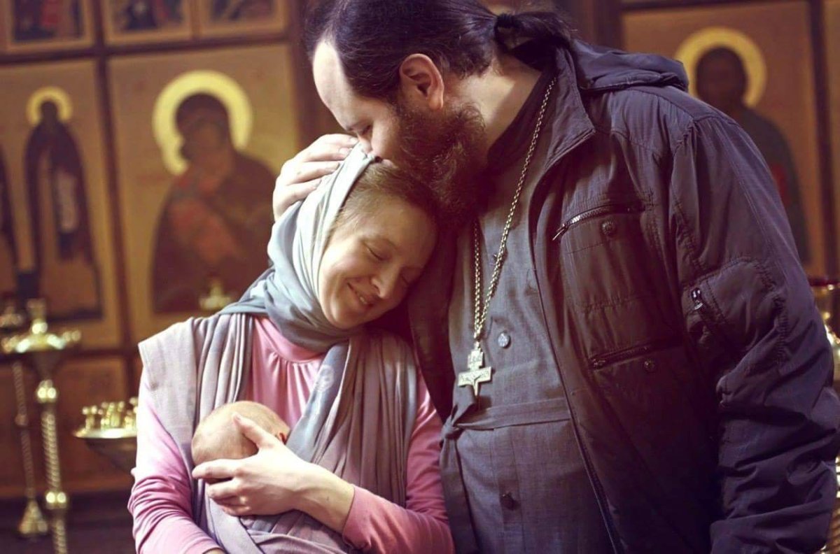 Православная любовь