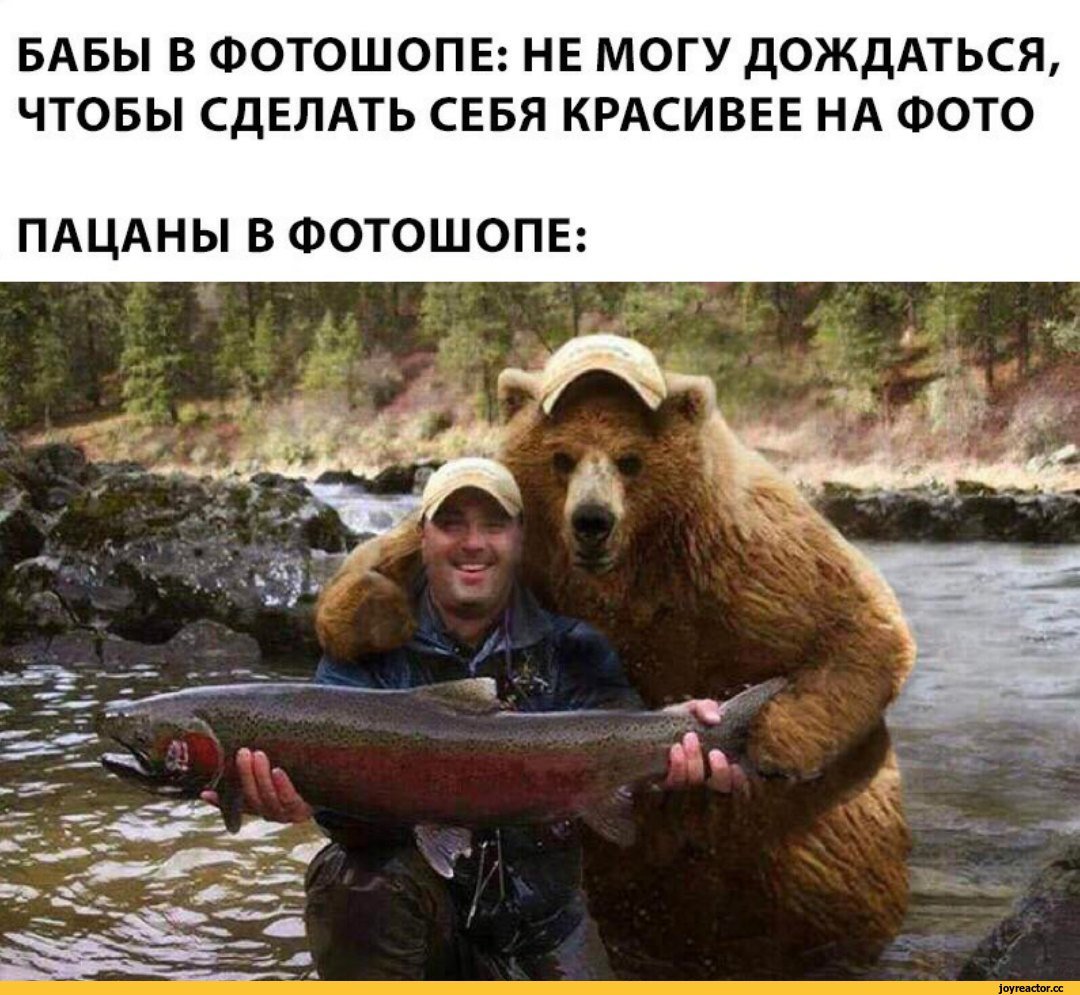 Аляска медведи на рыбалке