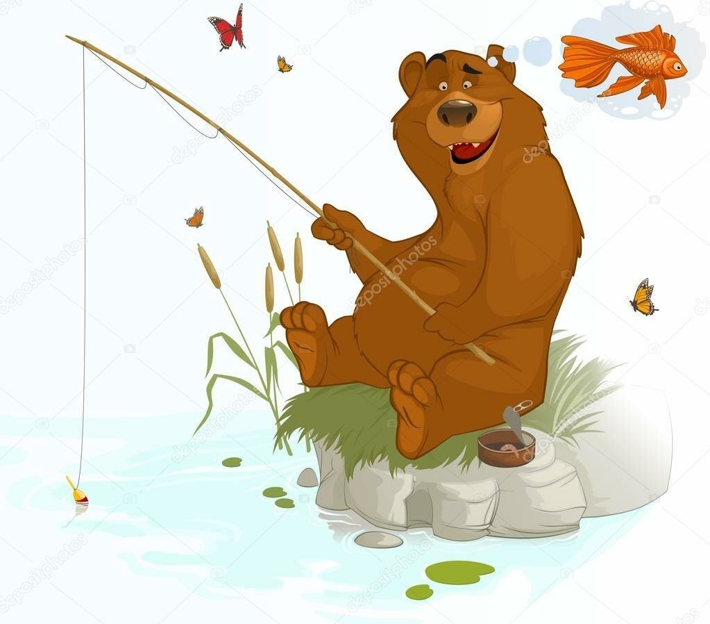 Медведь на рыбалке прикол