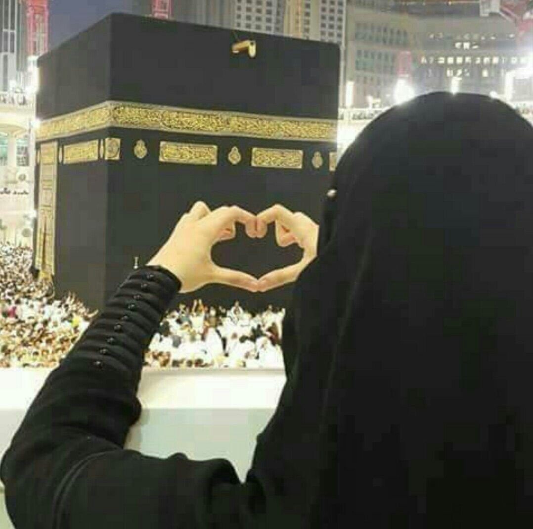 Аллах девушка