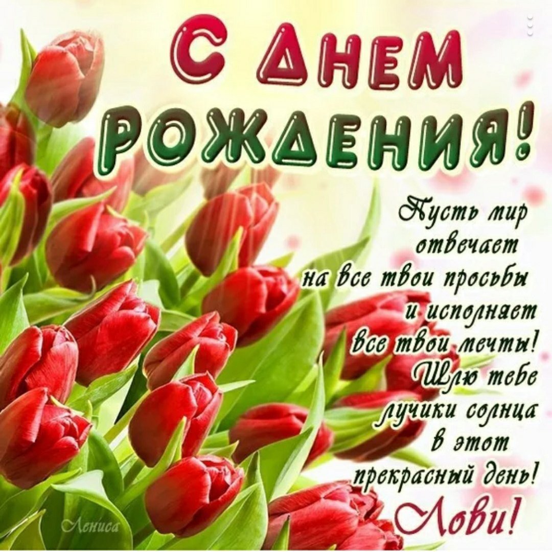 Гиф букеты в коробках