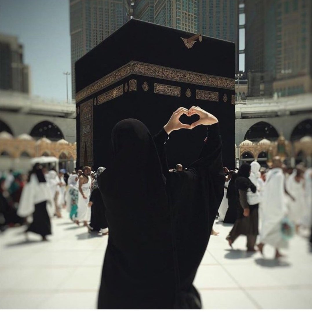 В никаб на Мекка