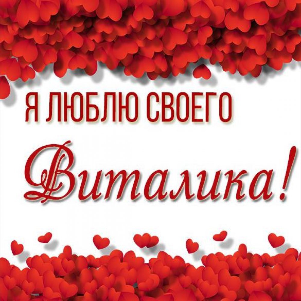 Стих папе на день рождения