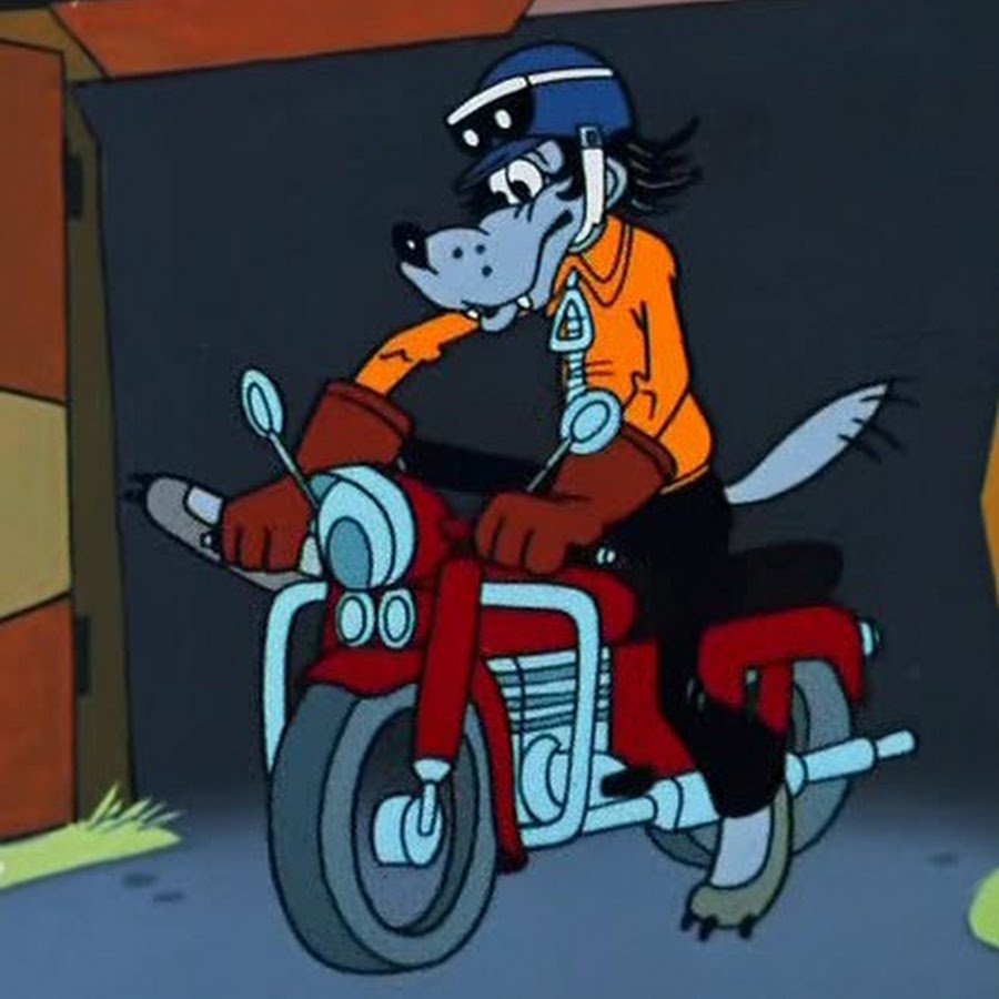 Волк на мотоцикле картинка