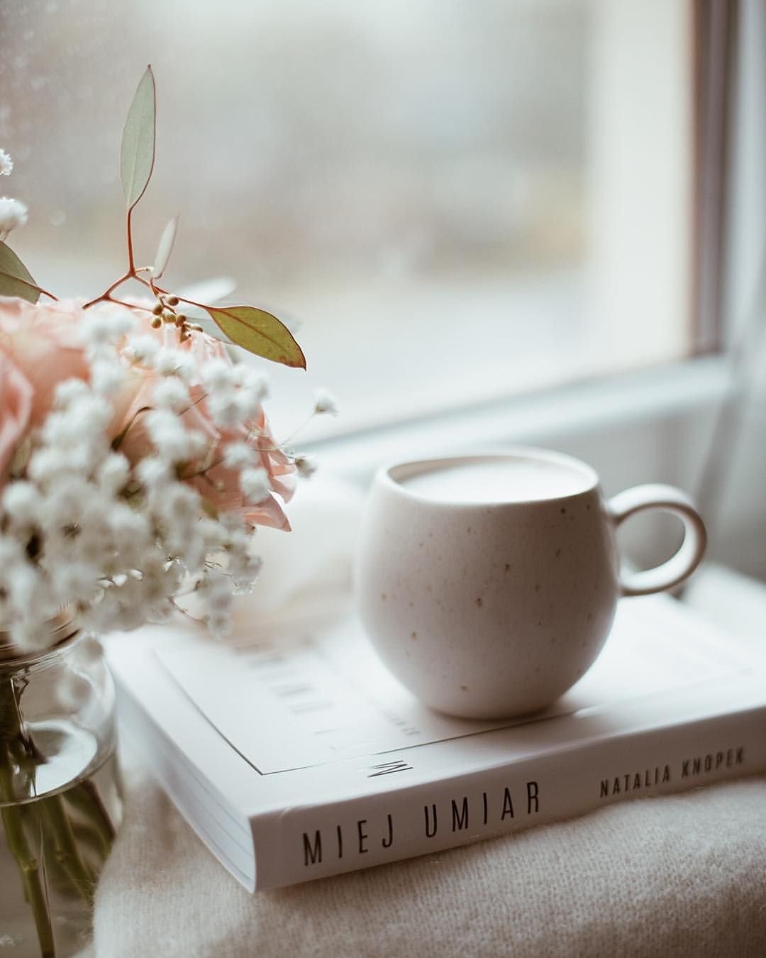 Открытки с добрым утром летние