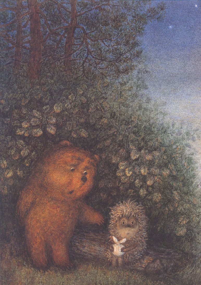 Ирина Глущенко художник картины