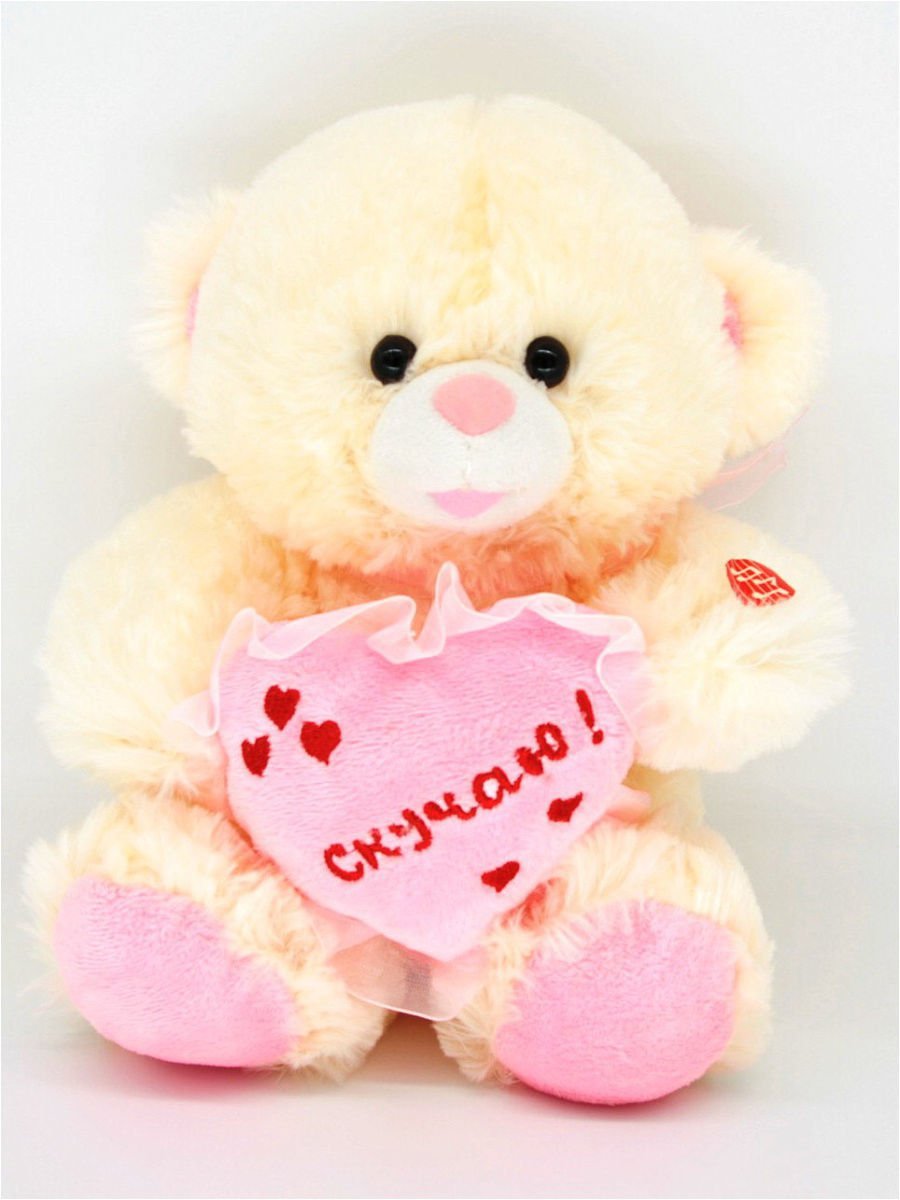 Мишка с сердечком