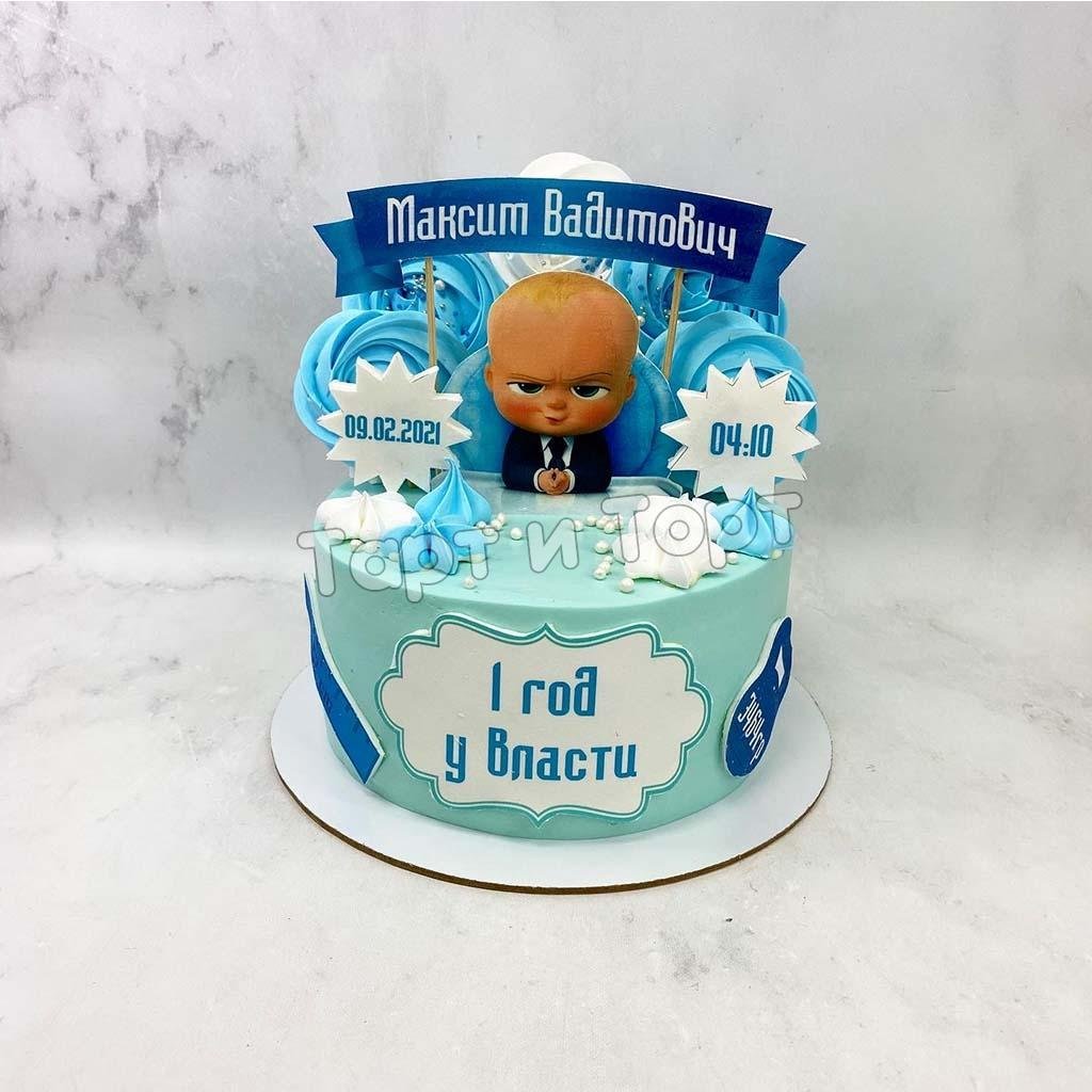 Украшение дня рождения в стиле босс молокосос