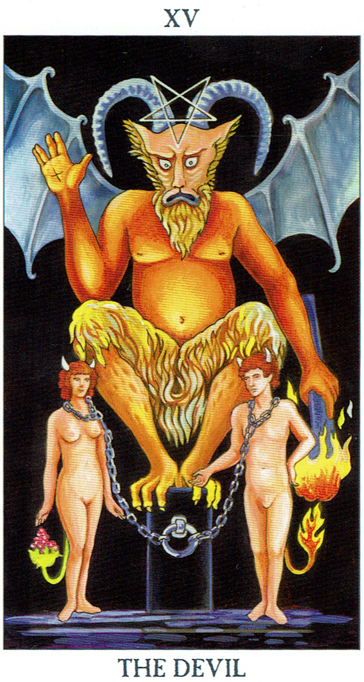 Бафомет 15 Аркан