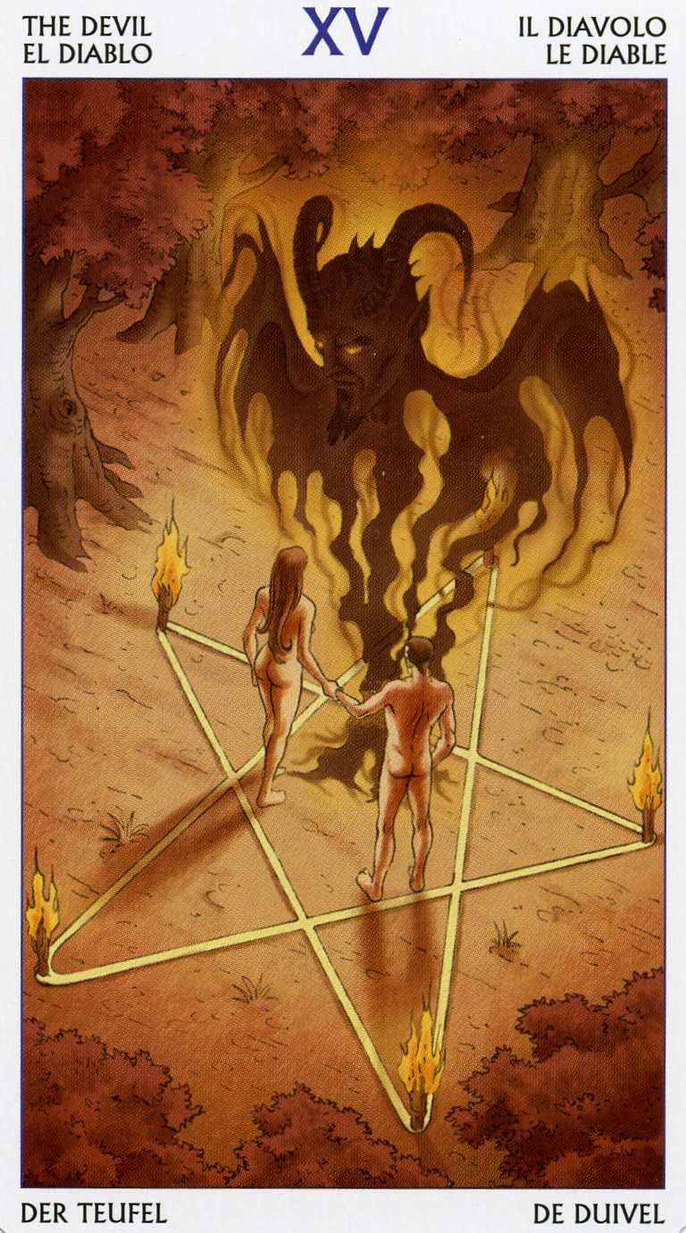 Таро 15 Аркан дьявол