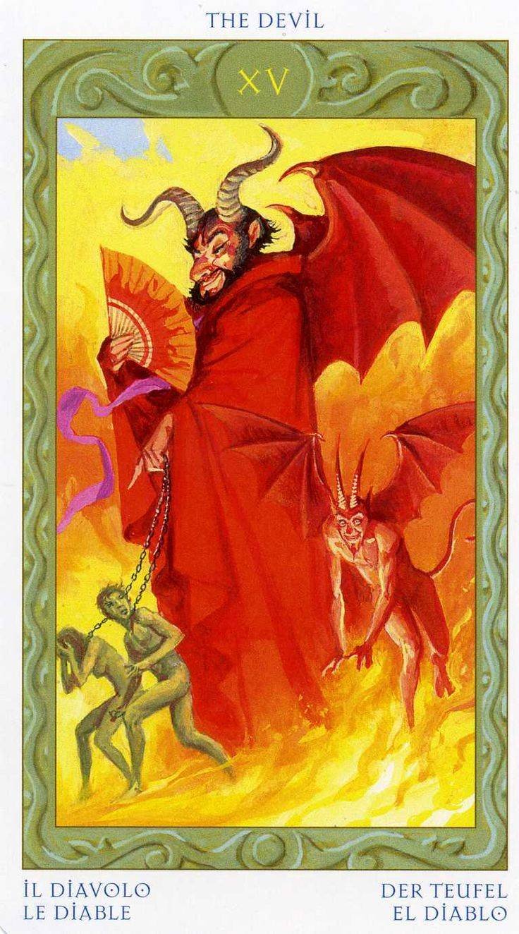 Карты Таро Бафомет