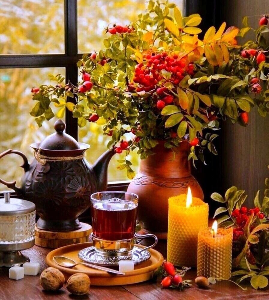 Открытка тепла и уюта