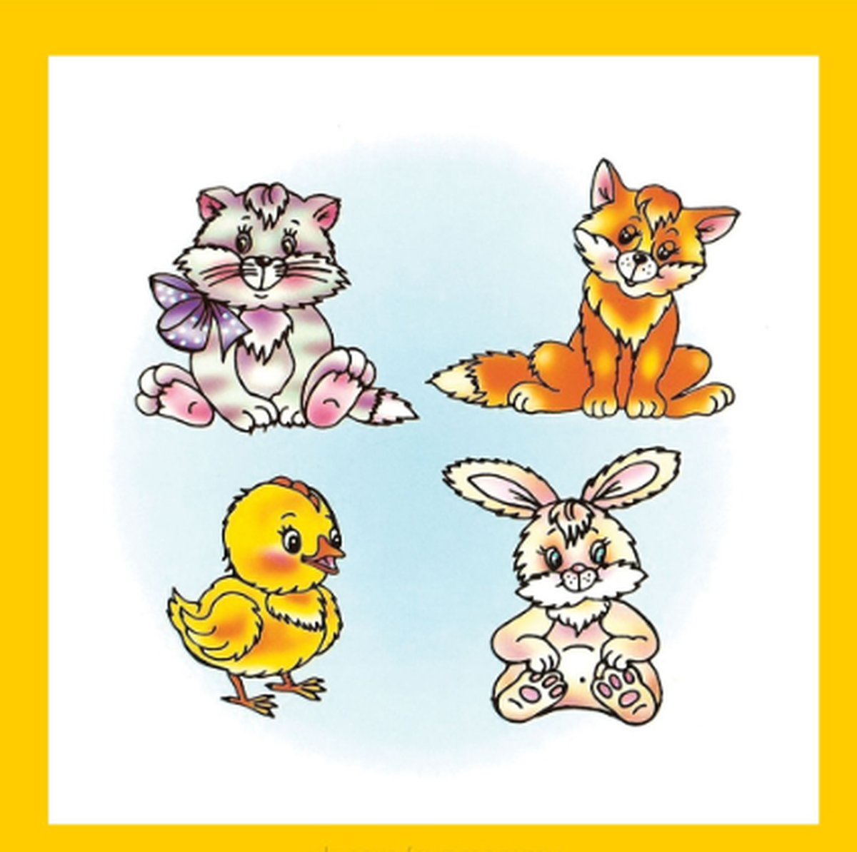 Игра четвертый лишний 5 лет