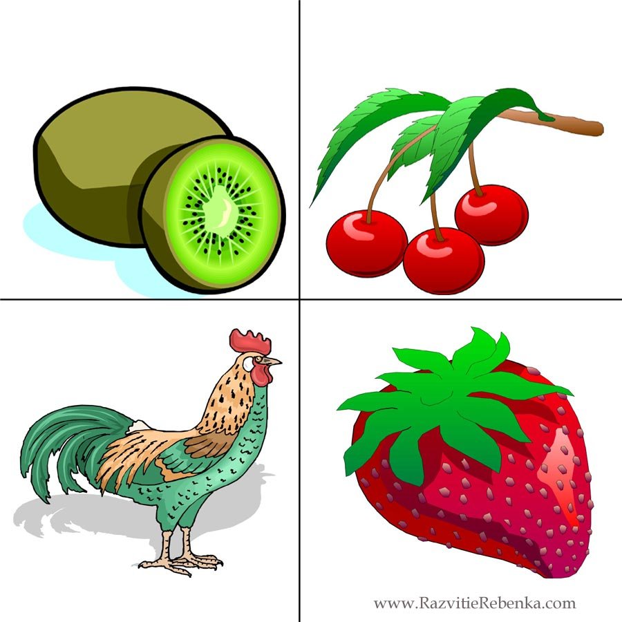 Игра четвертый лишний ягоды